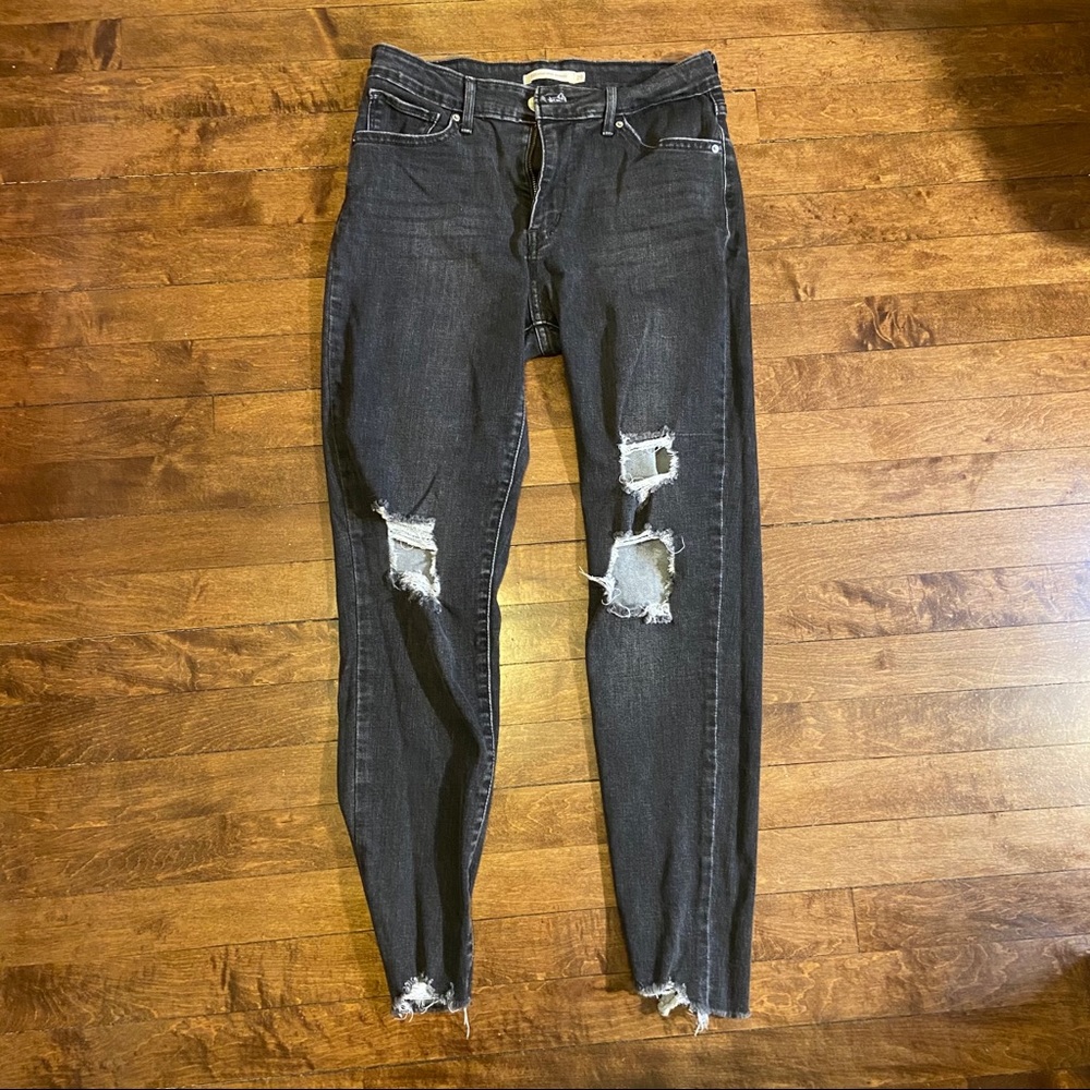 Levi’s Gray Ripped Skinny Jeans